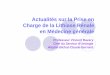 EPU Actualit s sur la Prise en Charge de la Lithiase R nale