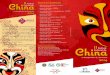 ChinaCultural de II Festival