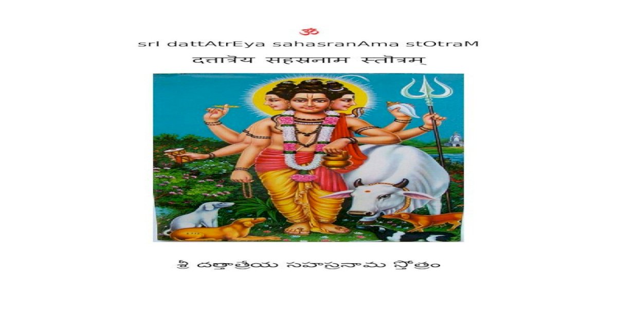 dattatreya vajra kavacham pdf english